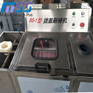 Laveuse automatique de <span class=keywords><strong>bidons</strong></span> de 5 gallons, machine à rinser les bouteilles à haute pression à l'intérieur et à l'extérieur des seaux de 5 gallons - Product Image 3