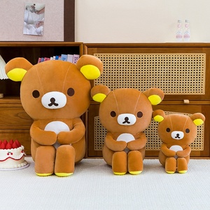 Mainan Boneka Anak Baru Tiba, Boneka Rilakkuma Lembut Kawaii 30cm untuk Anak-anak - Product Image 3