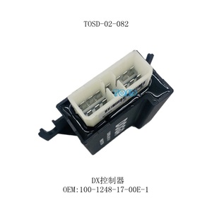 Bộ Điều Khiển Phụ Tùng Máy Xúc 100-1248-17-00E-1 10012481700E1 100-1233-55-03 10012335503 10010012335503b Cho <span class=keywords><strong>DOOSAN</strong></span> - Product Image 2