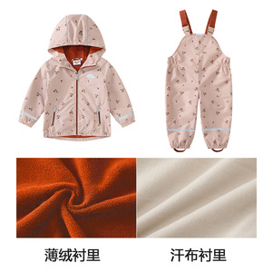 Conjunto de impermeable para bebé Honeyking, chaqueta con capucha y pantalones, ropa impermeable transpirable para exteriores, para senderismo y acampada, unisex - Product Image 3