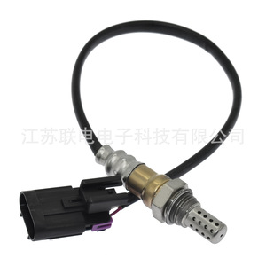 Oxygen <b>Sensor</b> 39210-3C700 234-4854 <b>For</b> <b>Car</b> Replacement Repair - Product Image 1