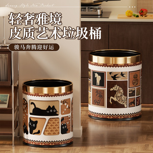 Horse Pattern Leather Trash Can Cylindrical Large Capacity Indoor Use For Living Room Bedroom Bathroom - Product Image 3