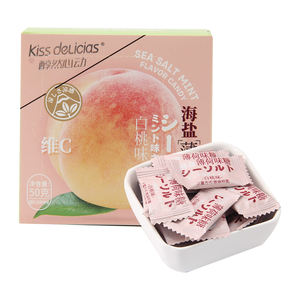 Bonbons 50g <span class=keywords><strong>Jasmin</strong></span> Vert Raisin Saveur De Menthe Bonbons Halal Sachet Saveur De Menthe Bonbons En Gros - Product Image 3