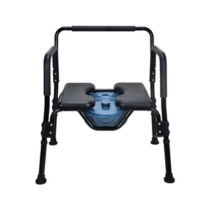 New Products Elderly and Disabled Used Bathing Adjustable <b>Shower</b> <b>Chair</b> Foldable Aluminum Alloy/steel Commode Toilet <b>Chair</b> - Product Image 1