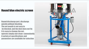 เครื่องทำตะแกรงร่อนแป้งไฟฟ้าแบบสั่นสำหรับอุตสาหกรรม - Product Image 3