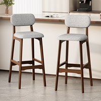 Tabouret de bar commercial en bois massif avec dossier et repose-pieds, design moderne et simple pour restaurant et usage domestique