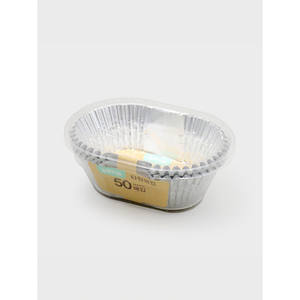 50pcs <b>Disposable</b> Oval Aluminum Foil Cup with Lid Large PET <b>Container</b> for <b>Food</b> Packaging Cupcake Application - Product Image 1