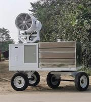 Canon à brouillard industriel anti-poussière pour chantiers et carrières, pulvérisateur d'eau haute pression mobile, brumisateur robuste