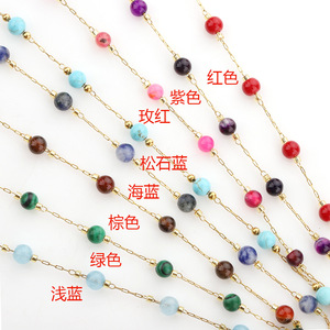 Cadena de cuentas de 4.5mm con piedra redonda, acero inoxidable chapado en oro para la fabricación de joyas y suministros de abalorios. - Product Image 2