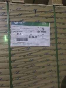High Quality 55gsm White Bond Paper Offset Writing Woodfree Paper for Notebooks - Product Image 2
