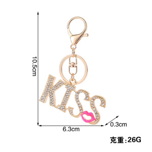 Llaveros con letras KISS europeas y americanas, bolsos <span class=keywords><strong>de</strong></span> pareja con labios rojos, fabricante mayorista <span class=keywords><strong>de</strong></span> accesorios para llaveros - Product Image 4