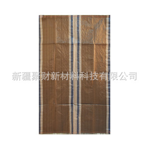 Sac tissé Xinjiang Jucai 5-50 kg en polypropylène PP imprimé en couleur pour emballage alimentaire, disponible à l'exportation - Product Image 1
