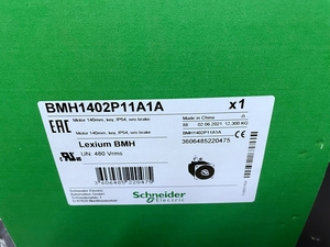 BMH1402P11A1A สินค้าใหม่มาแรง มอเตอร์เย็บผ้าอุตสาหกรรมแบบไดเร็คไดรฟ์พร้อมเกียร์ - Product Image 3