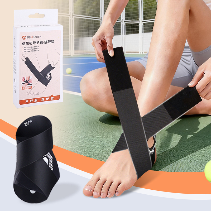 Eaden New Upgrade Honeycomb Sport Bionic
