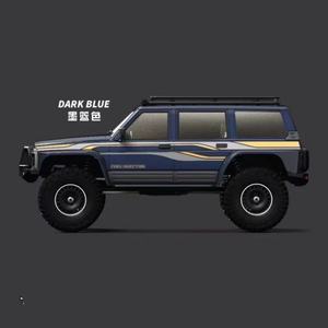 Gran Oferta: Coche Teledirigido YK 4107 a Escala 1/10 con Arranque Remoto, Modelo de Tanque con Giro en U, Chasis LCG 4WD para Escalada - Product Image 3