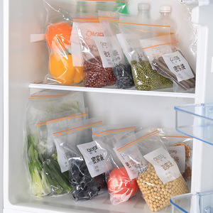 Okies Food Storage Bags Thickened Airtight Plastic Sealing For Freezing And Freshness Home Use - Product Image 1