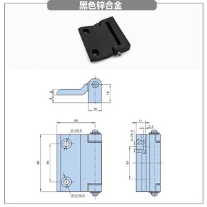 Charnière apparente <span class=keywords><strong>DIRAK</strong></span>/4-330 Pr01 en acier inoxydable à 180 degrés pour usage industriel, cuisine, hôpital, chambre à coucher – Haute performance - Product Image 6
