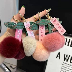 CHENXI Llavero de peluche con pompón de cereza al por mayor, colgante de bola de peluche personalizado, juguetes, adornos colgantes para mochila escolar - Product Image 2
