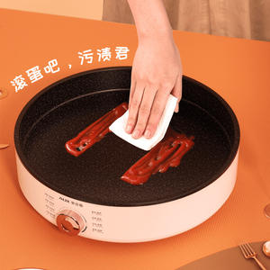 Plancha Eléctrica de Una Cara AUX de 30 cm de Profundidad, Antiadherente, Fácil de Limpiar, Diseño Redondo - Product Image 1