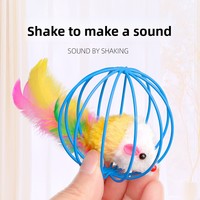Jouet sphérique pour chat en fer forgé avec rat en peluche et plumes multicolores, pour le soulagement du stress, le nettoyage des dents et l'exercice des chatons