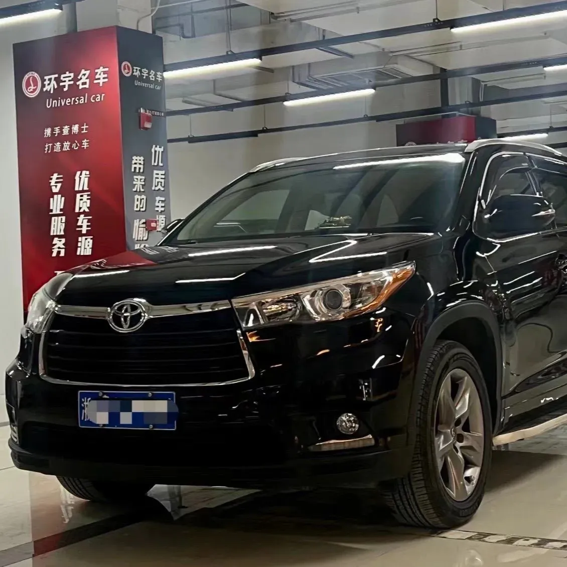 Toyota Highlander 2015 2.0T dört tekerlekten çekiş 2020 2021 2022 2023 2024 SUV araba Toyota Highlander 7 koltuklar kullanılmış araba satılık