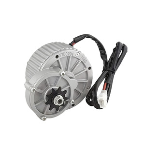 XYD-16 450W 36V Xe đạp điện DC động cơ 24Volt - Product Image 1