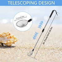 2 pièces : Tamis à sable et pelle de plage télescopique réglable de 54 à 83 cm, outil de tamisage pour la recherche de coquillages et la séparation des roches, portable et détachable