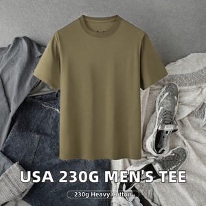 T-shirt homme 230 GSM 100% coton, coupe ample et carrée, col rond, manches courtes, blanc - Product Image 2