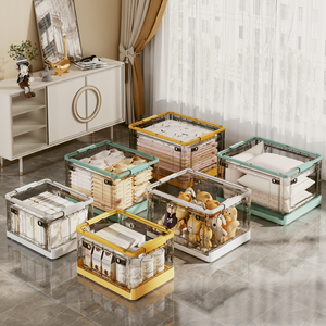 Meubles de maison convertibles boîtes de rangement <span class=keywords><strong>en</strong></span> plastique pliables pour collations affichage jouets vêtements stockage dans le salon - Product Image 3