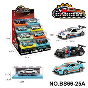 Coche de Juguete de Metal a Escala <span class=keywords><strong>1</strong></span>:36, Modelo de Coche de Aleación Fundida a Presión con Vitrina Acrílica, Vehículo de Juguete Coleccionable para Niños y Adultos, Venta al por Mayor - Product Image 5