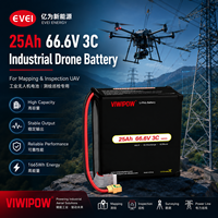 بطارية طائرة بدون طيار OEM 18S 66.6V 25Ah، بطارية ليثيوم صناعية طويلة التحمل للمسح الجوي ورسم الخرائط وطائرات VTOL بدون طيار