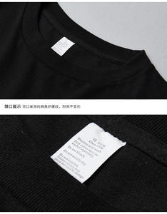 Logotipo de gráficos personalizados DTF DTG serigrafía bordado Transferencia de Calor <span class=keywords><strong>Camiseta</strong></span> de manga completa - Product Image 3