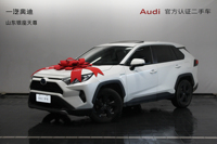 Mobil Bekas TOYOTA RAV4 SUV Tahun 2020 Kendaraan Bekas Mobil Seken Transportasi Keluarga Stok Dealer Layanan Pengiriman Luar Negeri