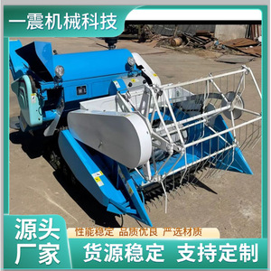 Cosechadora Automática Multifuncional para Arroz, Trigo y Soja con Transmisión por Engranajes, Color Azul - Product Image 2