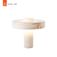 Lampe de table ronde contemporaine en albâtre espagnol pour hôtel de luxe, villa, salon