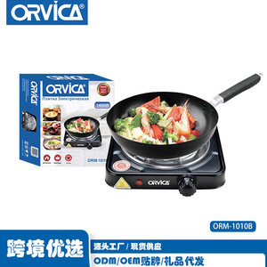 Plaque chauffante électrique Orvica 1000W avec bouton de réglage de la température, cuisinière portable pour la cuisine à domicile - Product Image 2