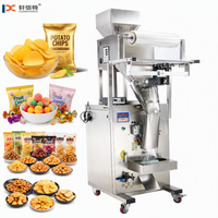 Machine d'emballage verticale automatique à vis sans fin pour poudres, scelleuse de sacs et d'emballages pour épices, assaisonnements et aliments secs
