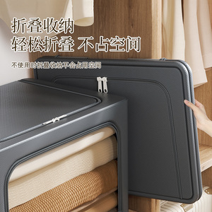 Túi lưu trữ Chăn có thể gập lại dung lượng lớn, hộp lưu trữ vuông vải dày, thích hợp cho tủ quần áo gia đình và mục đích lưu trữ. - Product Image 6