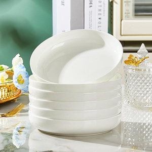 Assiette creuse en céramique blanche pure anti-brûlure, épaissie, avec couleur sous-glaçure, pour la vaisselle classique de la maison - Product Image 1