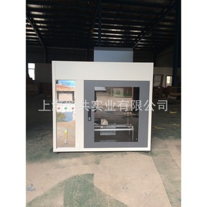 1160*600*1310 - Product Image 4