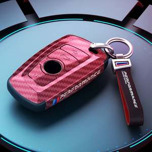 Étui pour clé de voiture adapté aux BMW Série 3, 5, 7, en ABS, forme de lame en fibre de carbone, housse de clé de voiture, étui pour clé de voiture BMW E90 X5X6 - Product Image 5