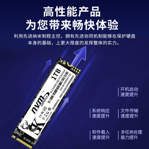 SK NVMe <b>SSD</b> 512GB <b>M.2</b> 2280 PCIe 4.0 Desktop Storage - Product Image 5