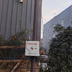 Système de contrôle de suivi solaire NCU avec plateforme de surveillance cloud gratuite et prise en charge de la surveillance mobile - Product Image 1