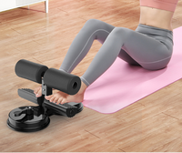 Appareil d'aide aux crunchs abdominaux avec double ventouses mécaniques et corde de traction, portable, pour abdominaux, fitness à domicile, 1,2 kg, équipement pour affiner la taille