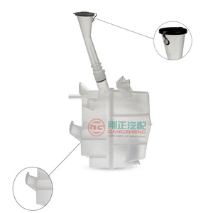 Sistema de refrigeración automático, limpiaparabrisas de coche, tanque de agua, tanque de lavado para JAC S3 S5 T6 T8 T8 pro J2 J3 J4 J5 J7 J8 JS4 Sunray x200 pick up refine - Product Image 3