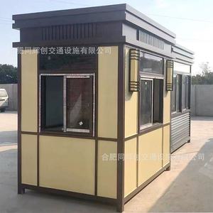 Cabine de sécurité en acier, design moderne, étanche, pour usage scolaire, ouverture latérale, usage commercial - Product Image 3