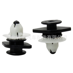 Volvo S60 S90 V60 <b>Door</b> Sill <b>Trim</b> Clip 30640643 Plastic Water Resistant Interior Panel Fastener - Product Image 2