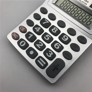 Kadio KD-8138A Electronic Calculator 8 Digit Display Basic Function Desktop Calculator - Product Image 5