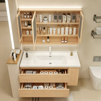 Nouveau style de meuble-lavabo de salle de bain avec vasque en céramique intégrée et rangement latéral en bois massif