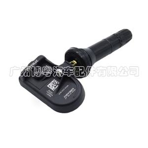 Tire Pressure Sensor 39186445 433MHz External For Vauxhall Europe Cars - Product Image 2